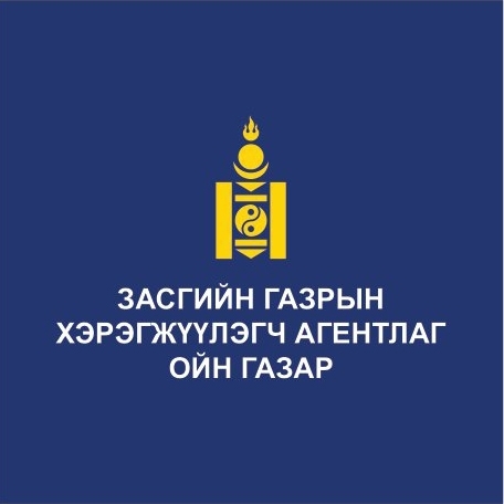 Mongolian Government