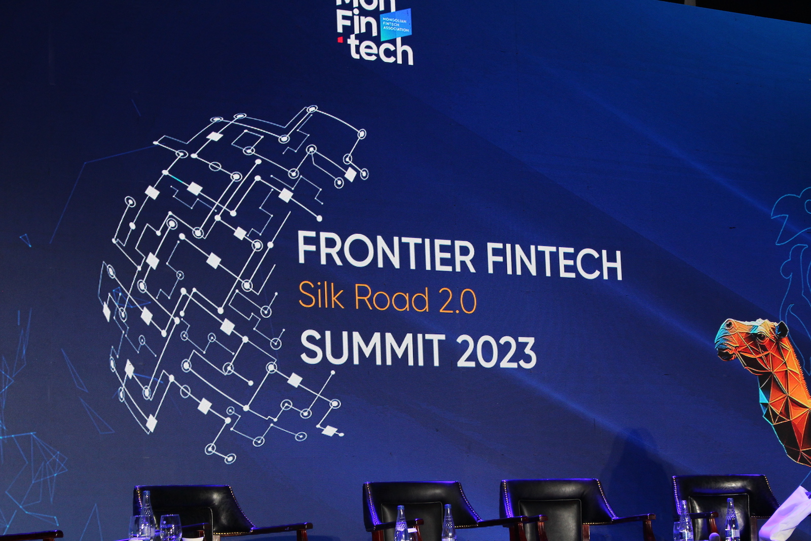 Preview for ORDA Wealth Tech Platform at the Frontier Fintech Summit 2023: Silk Road 2.0