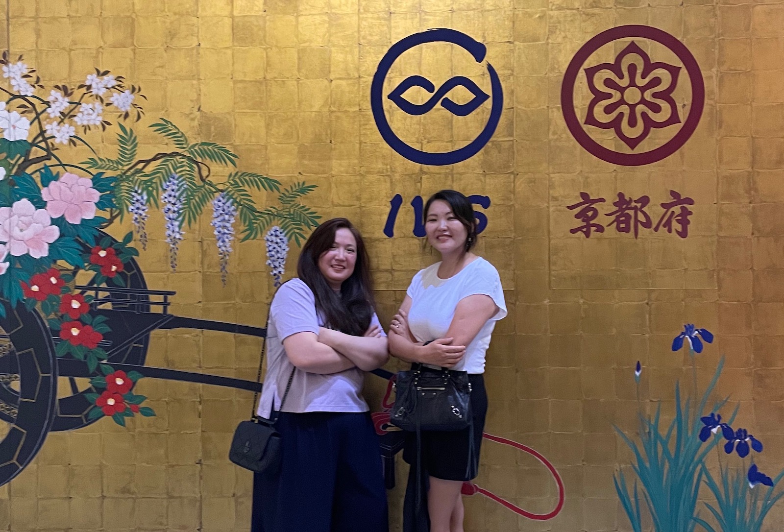 Preview for ORDA participated in the IVS Crypto 2023 Event in Kyoto